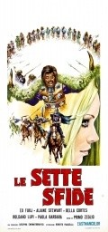 Le sette sfide is the best movie in Franco Ukmar filmography.