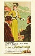 The Loves of Joanna Godden movie in Edvard Rigbi filmography.
