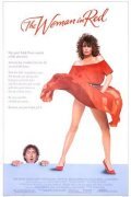 The Woman in Red movie in Gene Wilder filmography.
