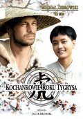 Kochankowie roku tygrysa is the best movie in Li Min filmography.